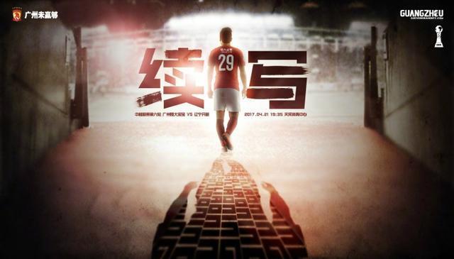 北京时间昨日凌晨4时，欧冠小组赛第5轮阿森纳主场6-0大胜朗斯，朗斯后卫凯文-丹索赛后表示阿森纳是本赛季赢得欧冠冠军的热门球队之一。